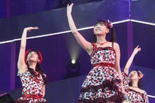 ～AKB48 TOKYO DOME までの軌跡～ powered by アメブロ　　