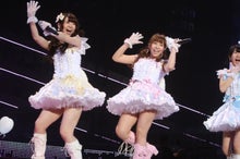 ～AKB48 TOKYO DOME までの軌跡～ powered by アメブロ　　