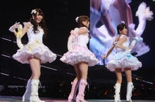 ～AKB48 TOKYO DOME までの軌跡～ powered by アメブロ　　