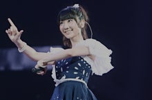 ～AKB48 TOKYO DOME までの軌跡～ powered by アメブロ　　