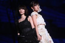 ～AKB48 TOKYO DOME までの軌跡～ powered by アメブロ　　