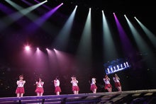 ～AKB48 TOKYO DOME までの軌跡～ powered by アメブロ　　