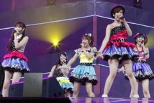 ～AKB48 TOKYO DOME までの軌跡～ powered by アメブロ　　