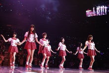 ～AKB48 TOKYO DOME までの軌跡～ powered by アメブロ　　
