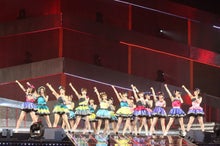 ～AKB48 TOKYO DOME までの軌跡～ powered by アメブロ　　