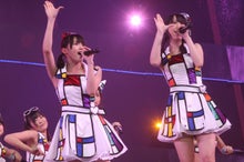 ～AKB48 TOKYO DOME までの軌跡～ powered by アメブロ　　
