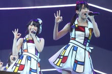 ～AKB48 TOKYO DOME までの軌跡～ powered by アメブロ　　