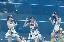 ～AKB48 TOKYO DOME までの軌跡～ powered by アメブロ　　