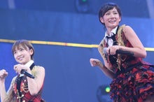 ～AKB48 TOKYO DOME までの軌跡～ powered by アメブロ　　