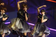 ～AKB48 TOKYO DOME までの軌跡～ powered by アメブロ　　