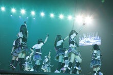 ～AKB48 TOKYO DOME までの軌跡～ powered by アメブロ　　