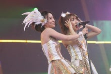 ～AKB48 TOKYO DOME までの軌跡～ powered by アメブロ　　
