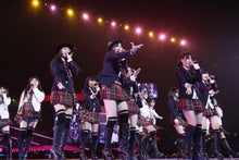 ～AKB48 TOKYO DOME までの軌跡～ powered by アメブロ　　