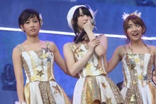 ～AKB48 TOKYO DOME までの軌跡～ powered by アメブロ　　