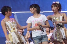 ～AKB48 TOKYO DOME までの軌跡～ powered by アメブロ　　