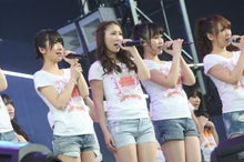 ～AKB48 TOKYO DOME までの軌跡～ powered by アメブロ　　