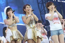 ～AKB48 TOKYO DOME までの軌跡～ powered by アメブロ　　