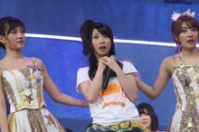 ～AKB48 TOKYO DOME までの軌跡～ powered by アメブロ　　