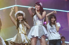 ～AKB48 TOKYO DOME までの軌跡～ powered by アメブロ　　