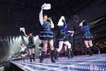 ～AKB48 TOKYO DOME までの軌跡～ powered by アメブロ　　