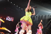 ～AKB48 TOKYO DOME までの軌跡～ powered by アメブロ　　