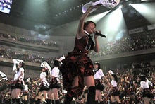 ～AKB48 TOKYO DOME までの軌跡～ powered by アメブロ　　
