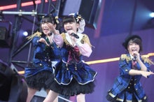 ～AKB48 TOKYO DOME までの軌跡～ powered by アメブロ　　
