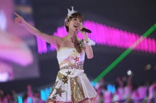 ～AKB48 TOKYO DOME までの軌跡～ powered by アメブロ　　