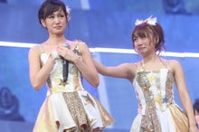 ～AKB48 TOKYO DOME までの軌跡～ powered by アメブロ　　