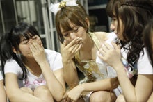 ～AKB48 TOKYO DOME までの軌跡～ powered by アメブロ　　