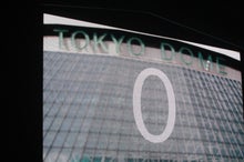 ～AKB48 TOKYO DOME までの軌跡～ powered by アメブロ　　