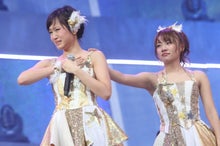 ～AKB48 TOKYO DOME までの軌跡～ powered by アメブロ　　