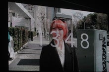 ～AKB48 TOKYO DOME までの軌跡～ powered by アメブロ　　