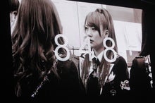～AKB48 TOKYO DOME までの軌跡～ powered by アメブロ　　