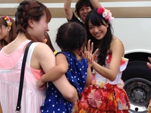AKB48 Official Blog ～１８３０ｍから～ powered by アメブロ　　