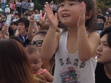 AKB48 Official Blog ～１８３０ｍから～ powered by アメブロ　　
