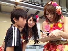 AKB48 Official Blog ～１８３０ｍから～ powered by アメブロ　　