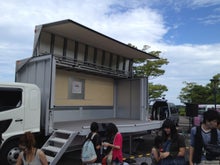 AKB48 Official Blog ～１８３０ｍから～ powered by アメブロ　　