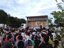 AKB48 Official Blog ～１８３０ｍから～ powered by アメブロ　　