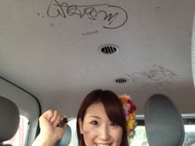 AKB48 Official Blog ～１８３０ｍから～ powered by アメブロ　　