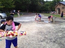 AKB48 Official Blog ～１８３０ｍから～ powered by アメブロ　　