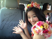 AKB48 Official Blog ～１８３０ｍから～ powered by アメブロ　　
