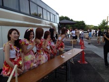 AKB48 Official Blog ～１８３０ｍから～ powered by アメブロ　　