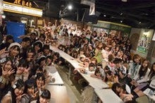 $AKB48 Official Blog ～１８３０ｍから～ powered by アメブロ　　