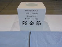 AKB48 Official Blog ～１８３０ｍから～ powered by アメブロ　　