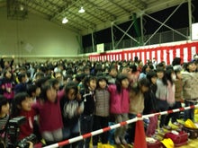 AKB48 Official Blog ～１８３０ｍから～ powered by アメブロ　　