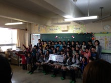 AKB48 Official Blog ～１８３０ｍから～ powered by アメブロ　　