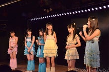 AKB48 Official Blog ～１８３０ｍから～ powered by アメブロ　　