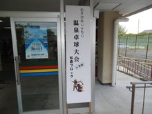 AKB48 Official Blog ～１８３０ｍから～ powered by アメブロ　　
