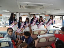AKB48 Official Blog ～１８３０ｍから～ powered by アメブロ　　